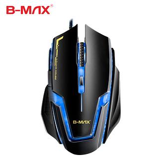 b-max A9 gamming