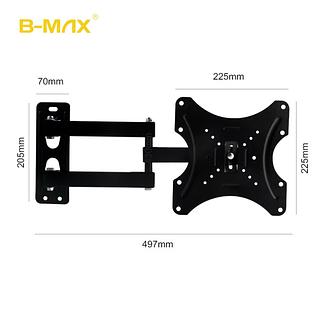 Suporte de TV para Parede